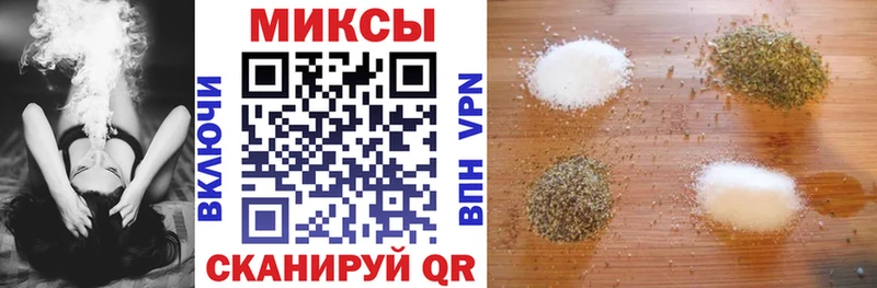продажа наркотиков  Мариинск  дарк нет как зайти  Бутират буратино 