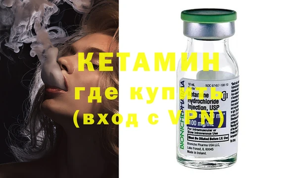 дистиллят марихуана Балабаново