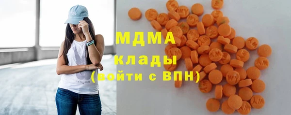 дмт Аркадак