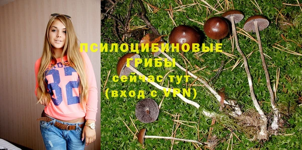 дистиллят марихуана Балабаново